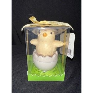 Hallmark Salt and Pepper Shaker - Chick in Egg